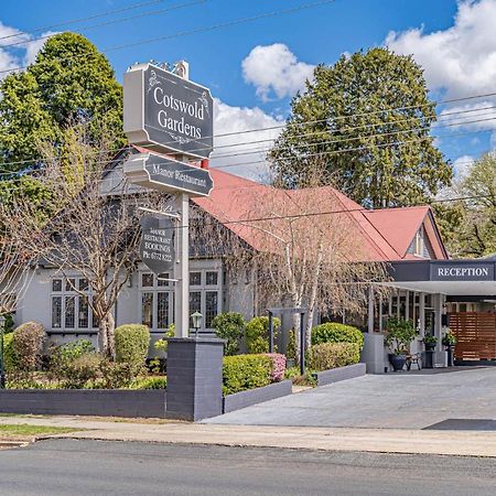 Cotswold Gardens Motel Armidale Exterior photo